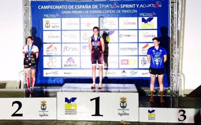 Laura Gómez, en una prova disputada l'any passat